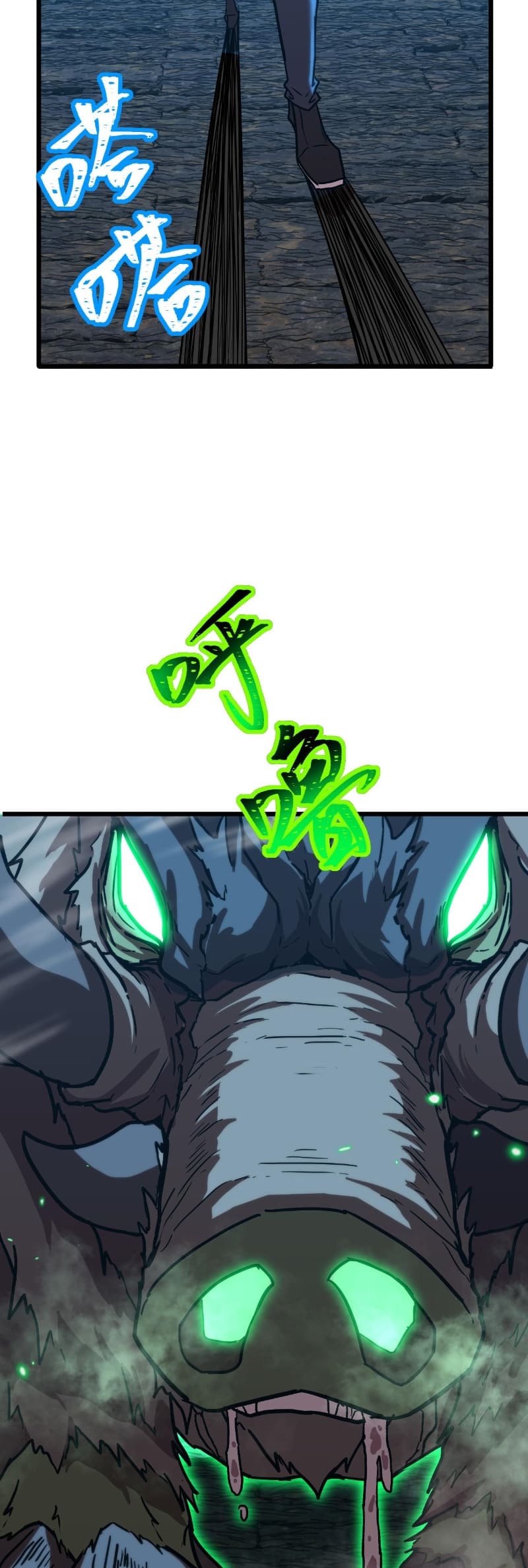 Page page-008 of Chapter_45
